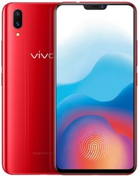 Замена тачскрина на телефоне Vivo X21 UD в Абакане